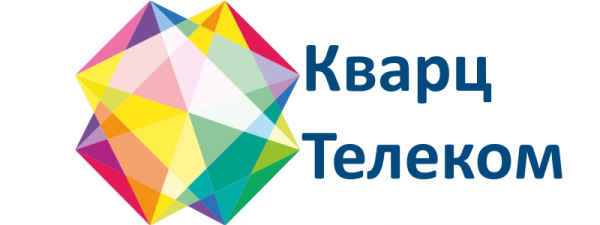Регистрация и вход в личный кабинет Кварц Телеком