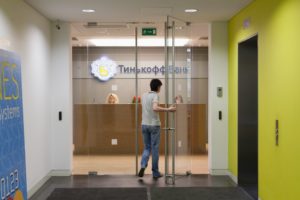 Какие банки выдают ипотеку по двум документам? Перечень банковских учреждений Какие банки выдают ипотеку по двум документам? Перечень банковских учреждений
