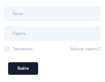 Личный кабинет сайта &laquo;Учет Кз&raquo;