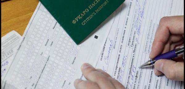 Займы для граждан Узбекистана: выбор надежной МФО, условия кредитования