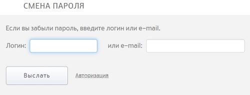 Личный кабинет moetp.ru: как регистрироваться, авторизоваться и пользоваться Личный кабинет moetp.ru: как регистрироваться, авторизоваться и пользоваться