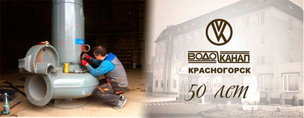 Krasvk: регистрация личного кабинета, вход, функционал Krasvk: регистрация личного кабинета, вход, функционал
