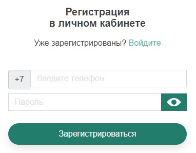 УК &laquo;Академический&raquo; &mdash; регистрация и вход в личный кабинет