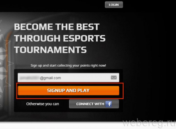 Как зарегистрироваться в сервисе Faceit? Как зарегистрироваться в сервисе Faceit?