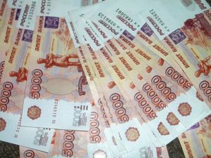 6 видов залога для ипотечного кредитования в банках 6 видов залога для ипотечного кредитования в банках