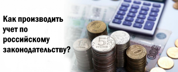 Составление отчета о движении денежных средств при оформлении беспроцентного займа Составление отчета о движении денежных средств при оформлении беспроцентного займа