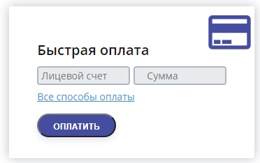 Особенности регистрации личного кабинета на сайте &laquo;СиНТ&raquo;