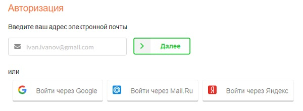 «Лугансквода». Регистрация на сайте регионального поставщика воды «Лугансквода». Регистрация на сайте регионального поставщика воды