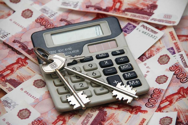 Как оформить справку 2-НДФЛ для ипотеки?