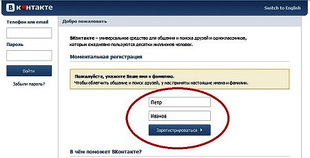 Интернет бизнес без вложений: 10 интересных идей