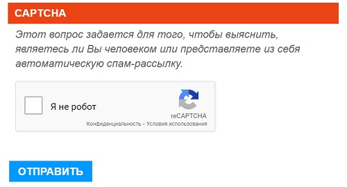 Личный кабинет Байкал Телепорт: регистрация, авторизация и управление услугами провайдера Личный кабинет Байкал Телепорт: регистрация, авторизация и управление услугами провайдера