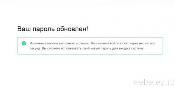 Как зарегистрировать или удалить аккаунт PayPal Как зарегистрировать или удалить аккаунт PayPal