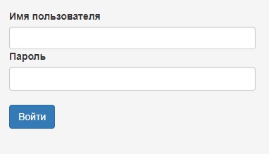Личный кабинет интернет-провайдера NK-NET Личный кабинет интернет-провайдера NK-NET