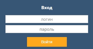 Компания &laquo;Тиера&raquo;: регистрация и возможности личного кабинета