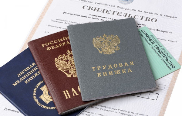 Получение кредита наличными от банка Восточный Экспресс: условия для заемщиков, процентная ставка, документы Получение кредита наличными от банка Восточный Экспресс: условия для заемщиков, процентная ставка, документы
