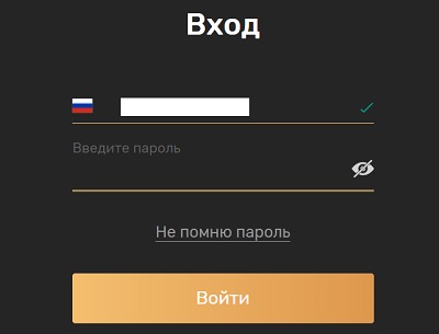 Матч! Премьер: Регистрация и возможности личного кабинета