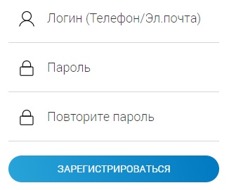 Особенности личного кабинета Тамбов Межрегионгаз