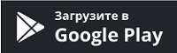 Личный кабинет Сбербанк лизинг: пошаговый процесс регистрации, возможности аккаунта Личный кабинет Сбербанк лизинг: пошаговый процесс регистрации, возможности аккаунта