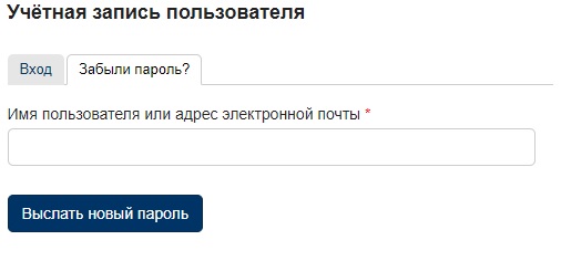 Регистрация и вход в личный кабинет Salyk.kz Регистрация и вход в личный кабинет Salyk.kz