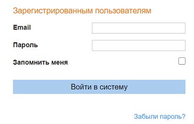 Личный кабинет jf54.ru: регистрация, авторизация и функционал