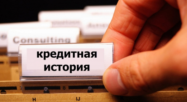 Особенности оформления и получения займов «Кукуруза» Особенности оформления и получения займов «Кукуруза»