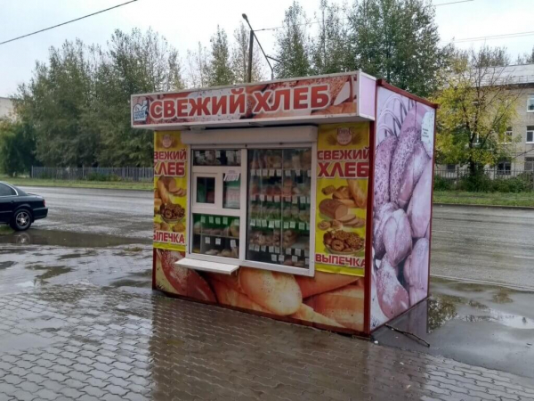 Бизнес план хлебного киоска Бизнес план хлебного киоска