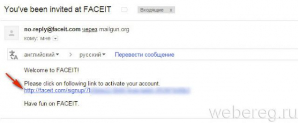 Как зарегистрироваться в сервисе Faceit? Как зарегистрироваться в сервисе Faceit?