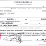 В чём разница для заёмщика между кредитом и ипотекой?