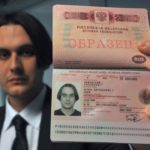Как заполнить декларацию и получить имущественный вычет по ипотеке?