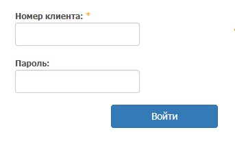 Авторизация в личном кабинете КРЦ Прикамье Авторизация в личном кабинете КРЦ Прикамье