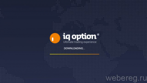 Регистрация и верификация аккаунта в IQ Option