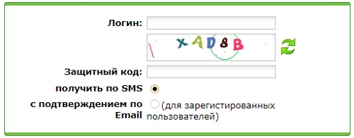 Особенности регистрации личного кабинета Вайнах Телеком Особенности регистрации личного кабинета Вайнах Телеком