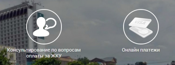 СГРЦ: авторизация, вход в личный кабинет, преимущества мобильного приложения СГРЦ: авторизация, вход в личный кабинет, преимущества мобильного приложения