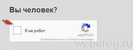Как зарегистрироваться в Origin? Как зарегистрироваться в Origin?