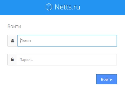 Netts.ru &ndash; регистрация абонента, вход в личный кабинет, особенности работы
