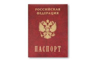 Оформление и расчет ипотеки без первого взноса в ВТБ 24 Оформление и расчет ипотеки без первого взноса в ВТБ 24