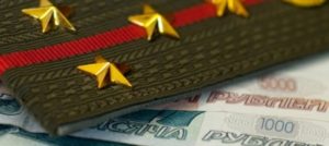 Ипотечный кредит на жилье для работников бюджетной сферы
