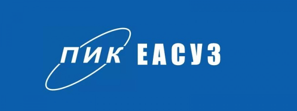 Регистрация и вход в личный кабинет системы ЭДО ПИК ЕАСУЗ Регистрация и вход в личный кабинет системы ЭДО ПИК ЕАСУЗ