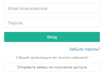 ФКЦ ОПК: регистрация личного кабинета, вход, возможности ЛК ФКЦ ОПК: регистрация личного кабинета, вход, возможности ЛК