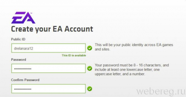 Как создать учётную запись EA Как создать учётную запись EA