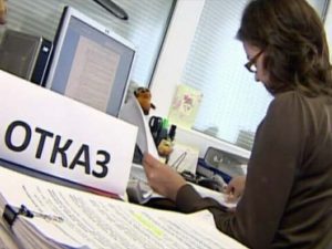 Особенности ипотеки в России для иностранцев &mdash; обзор банков и их условий