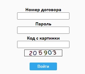 VN- Telecom &ndash; всё про личный кабинет