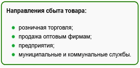 Какой нужен станок для производства перчаток?