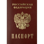 В чём разница для заёмщика между кредитом и ипотекой?