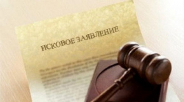 Составление искового заявления для взыскания долга по займу: список необходимых документов, этапы судебного производства Составление искового заявления для взыскания долга по займу: список необходимых документов, этапы судебного производства
