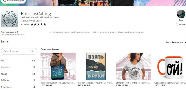 14 шагов как открыть магазин на Etsy с нуля