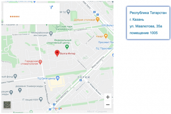 Личный кабинет Волга-Интер: как получить карту, авторизоваться и пользоваться удаленными функциями Личный кабинет Волга-Интер: как получить карту, авторизоваться и пользоваться удаленными функциями