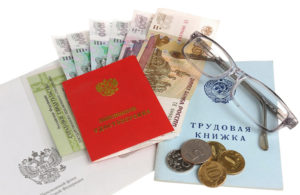 Особенности и оформление доступной ипотеки в России Особенности и оформление доступной ипотеки в России