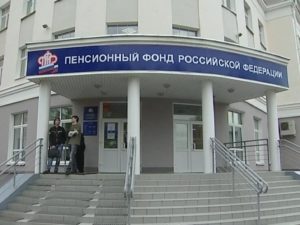 Список документов для использования материнского капитала по ипотечной программе «Материнский Капитал» Список документов для использования материнского капитала по ипотечной программе «Материнский Капитал»