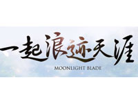 Как зарегистрироваться в Moonlight Blade